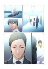 hentai ここからが本番です～リベンジオフィスマッサージ～ 【フルカラー】【合本版】 第02巻