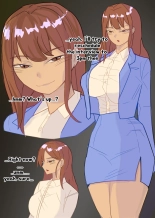 hentai 032023 reward English