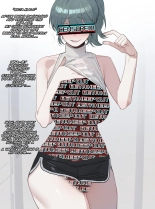 hentai 062025 reward censored version