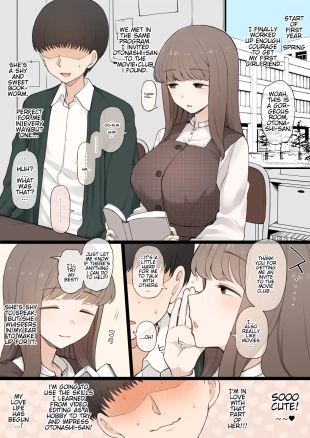 hentai 082024 reward