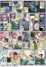 hentai monster musume no iru nichijou