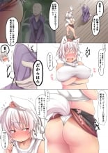 hentai touhou project