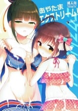 hentai the idolmaster