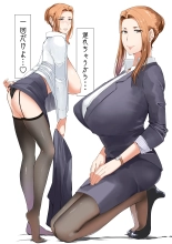 hentai tachibana-san-chi no dansei jijou