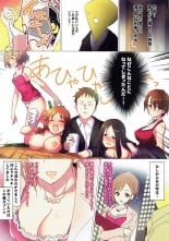 hentai the idolmaster