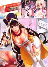 hentai fate grand order