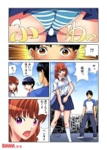 hentai ヤリタイ放題学園祭 全校女子がボクの言いなり！