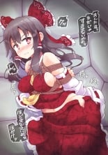 hentai touhou project