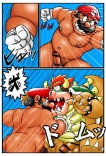 hentai super mario brothers