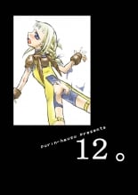 hentai final fantasy xii