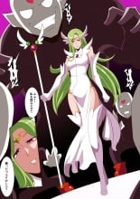 hentai テルザーンの女王アリア・アティムディーテ