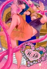 hentai kuroko no basuke