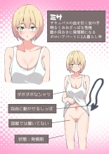 hentai ボロアパートで発情期サキュバスとベッドがドロドロになるまでする