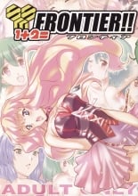 hentai macross frontier
