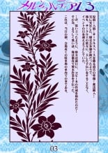 hentai kantai collection