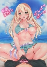 hentai kantai collection