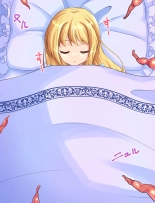 hentai 姫様の寝室に侵入者アリ①