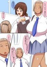 hentai 褐色で爆乳なギャルがトイレで援交セックス