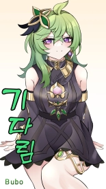 hentai genshin impact