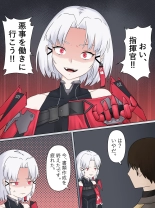 hentai goddess of victory nikke