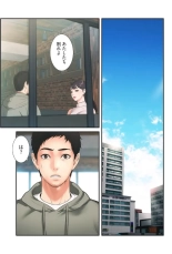 hentai 弟嫁（フルカラー）