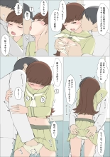 hentai kantai collection