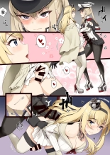 hentai kantai collection