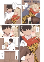 hentai kantai collection