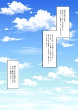 hentai メイドの逆襲