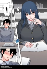 hentai チューベローズ