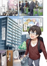 hentai 家庭教師として居候したはずが、エロいギャル達とセックスばかりしています。