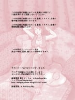 hentai akame ga kill