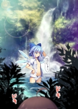 hentai touhou project