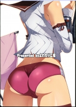 hentai gundam build fighters