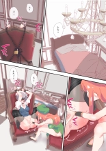 hentai touhou project