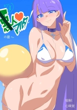 hentai マルタ（本）♥