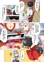 hentai kantai collection