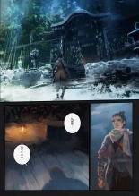 hentai sekiro shadows die twice