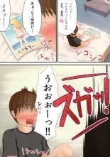 hentai touhou project