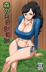 hentai one piece