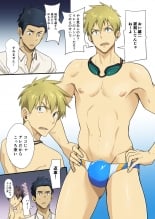 hentai 20170812RAKUGAKI