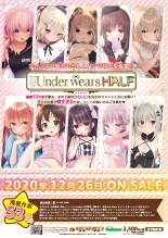 hentai うりぼうざっか店 2020年12月4日発行号