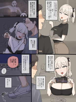 hentai 202505 part1 color