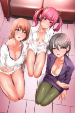 hentai 『特別ご奉仕価格』幼なじみの母親性教育されちゃう世界〜童貞の僕が美人妻によって筆おろし指導される〜