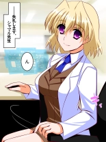 hentai mahou shoujo lyrical nanoha