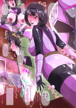 hentai shuriken sentai ninninger