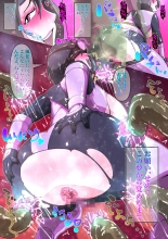 hentai shuriken sentai ninninger