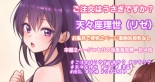 hentai gochuumon wa usagi desu ka