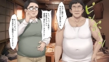 hentai original