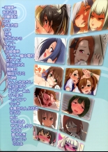 hentai the idolmaster